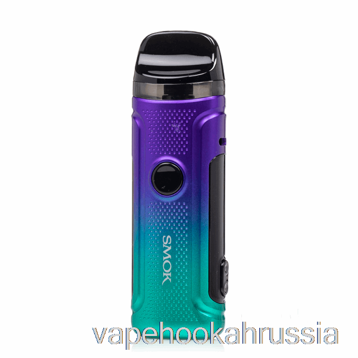 Vape Juice Smok Nord C 50w комплект капсул голубой фиолетовый